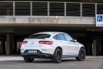 Mercedes-AMG GLC63 S 4Matic+ Coupe 2017 года (WW)